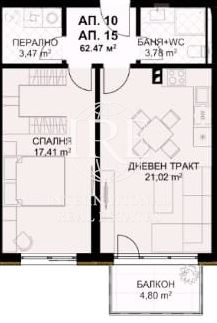 1097 - Сграда – Бриз1 - 1