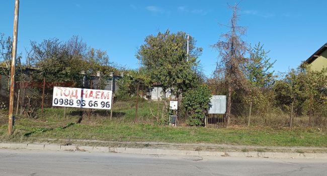 Парцел - Варна - 0
